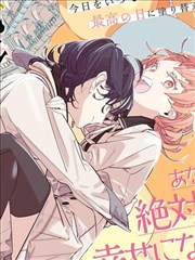 a站安装包下载 平板 HD 版封面