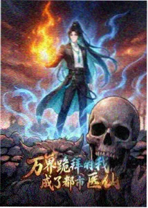 a站安装包下载 闪退自查清单配图